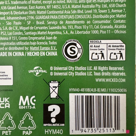 Wicked Elphaba Singing Doll *Misprint* - Picture 2 of 2